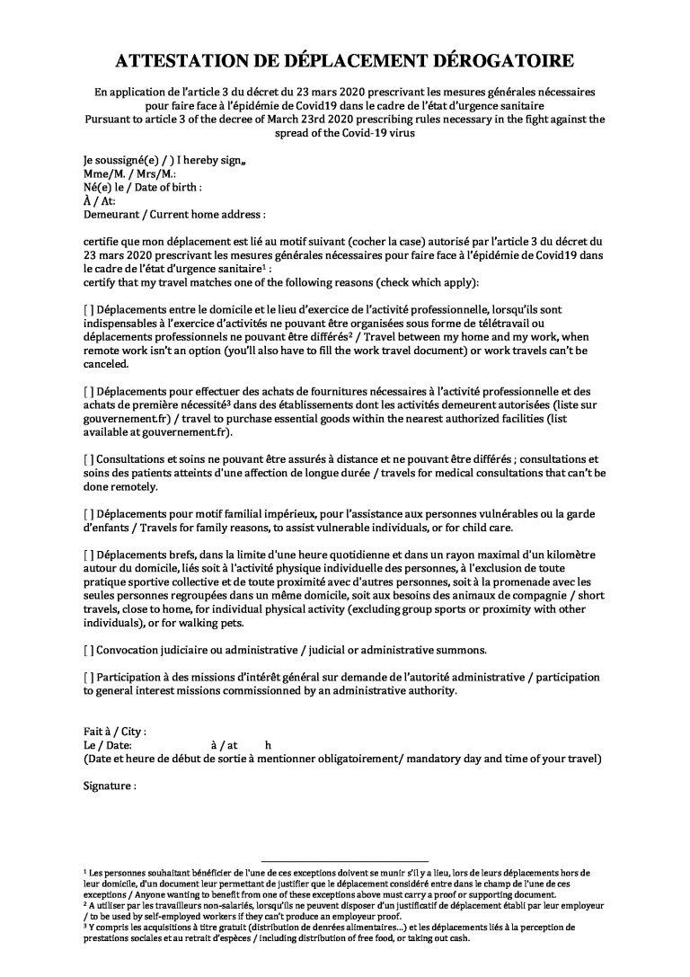 Covid 19 personnal certificate/attestation French Insurance Covid 19 personnal certificate/attestation French Insurance